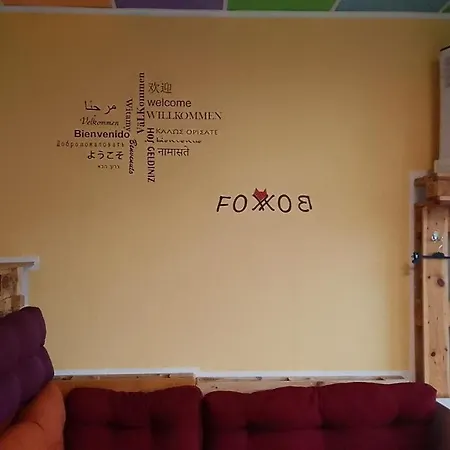 Fox Box I Capsule Hotel Dresden